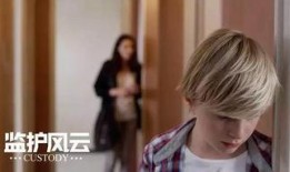 韩国电影丑事在线观看,揭开韩国娱乐圈的黑暗面，揭秘明星背后的秘密